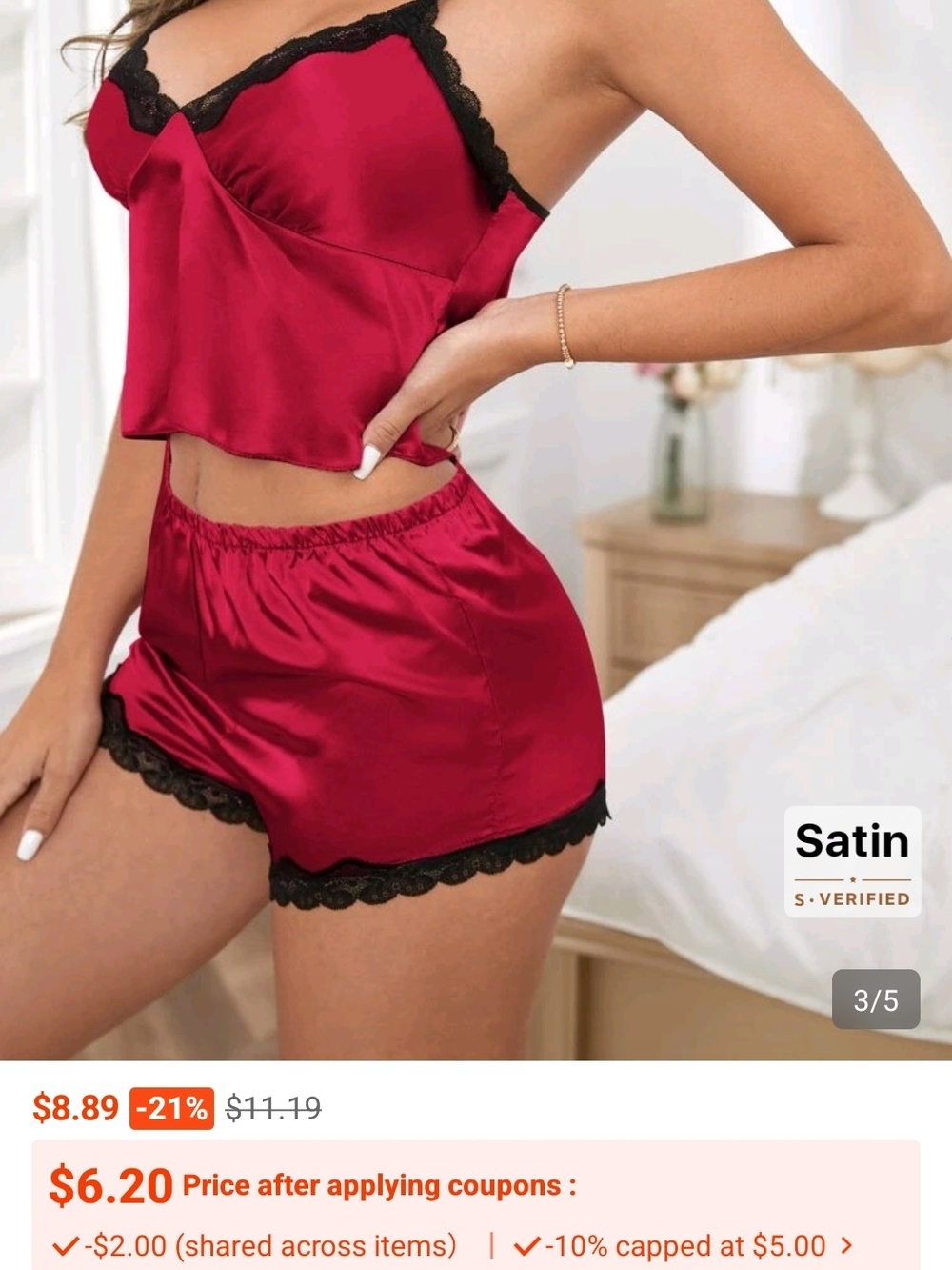 3 Shein Pajama Sets - Picture 9 of 10